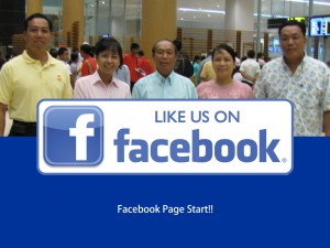 ミャンマー人送出し機関ARBOURFIELDのfacebookページ